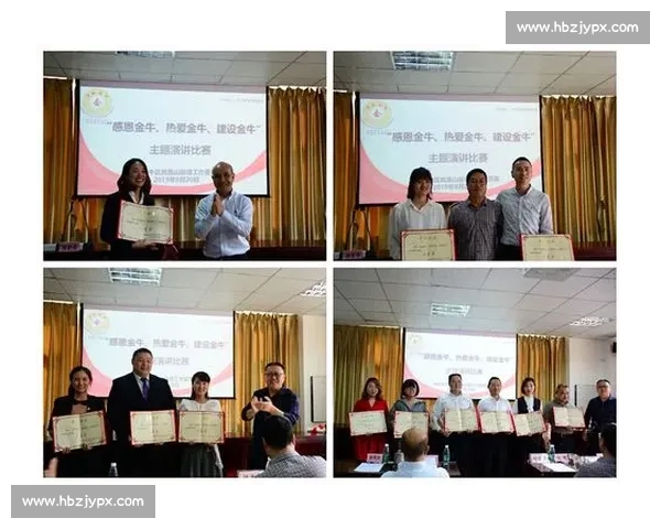 提升自我与展示风采的舞台品质演讲比赛精彩纷呈等你来挑战