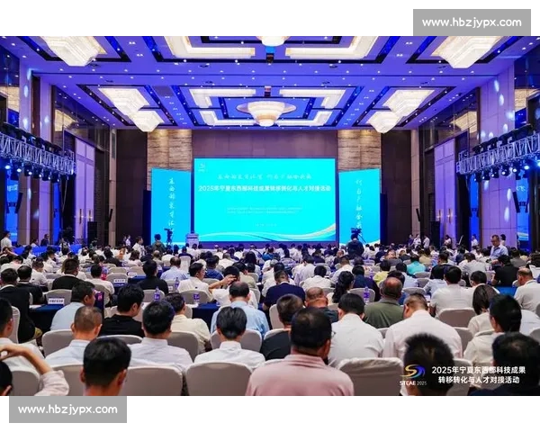 文昌比赛:聚焦科技创新与未来发展,探讨人才培养与全球合作新机遇